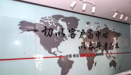 青島?？萍殉晒θ脒x山東省首臺（套）技術準備及關鍵核心零部件名單