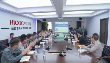 深化產學研合作 助力高質量發展丨青島?？萍雅c江南大學主題研討活動