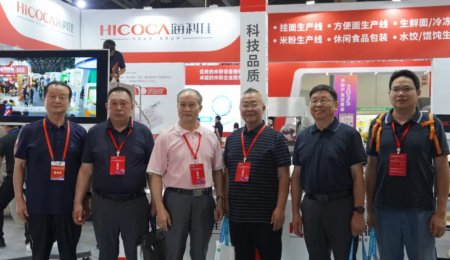 米粉裝備革命！青島海特佳攜“黑科技”亮相南昌，現(xiàn)場被圍得水泄不通！